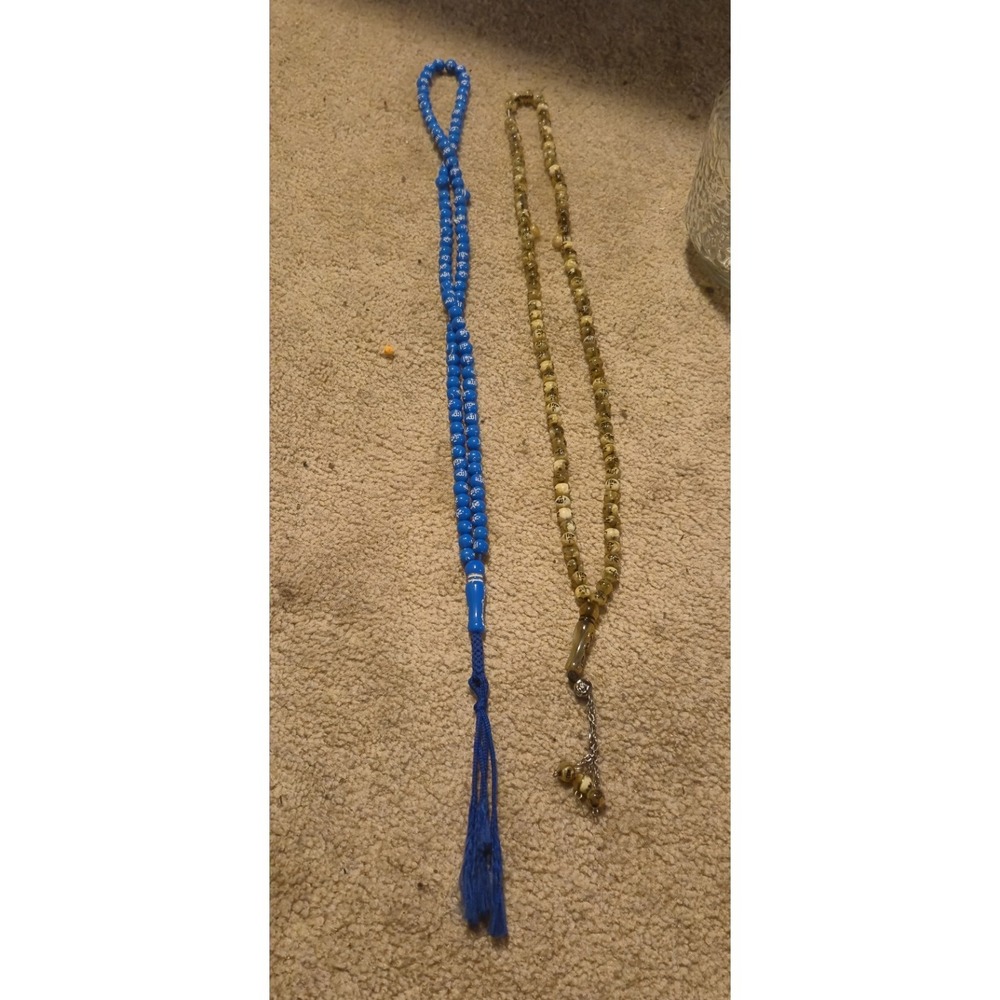 Islamic Prayer Beads Tasbih Misbaha Allah Muhammad Script Blue & Amber